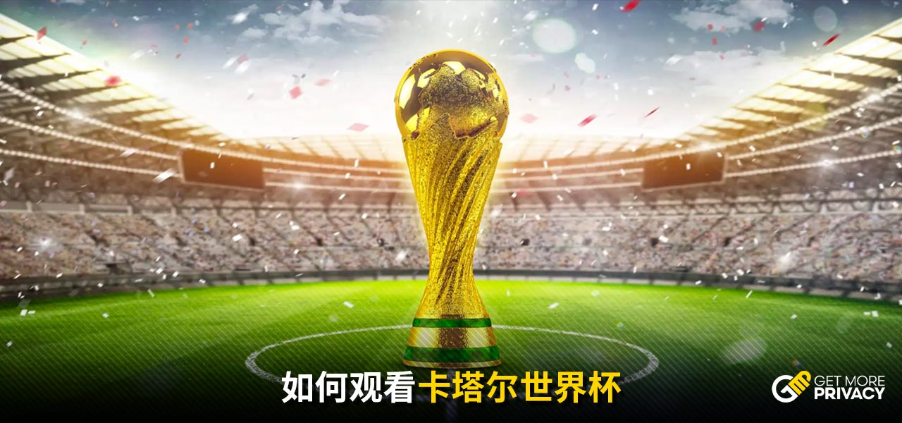 或许我们还